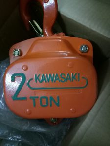 palang-xich-keo-tay-kawasaki-2-tan